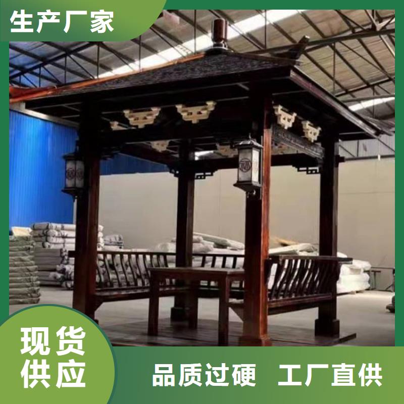 铝合金斗拱铭振种类齐全