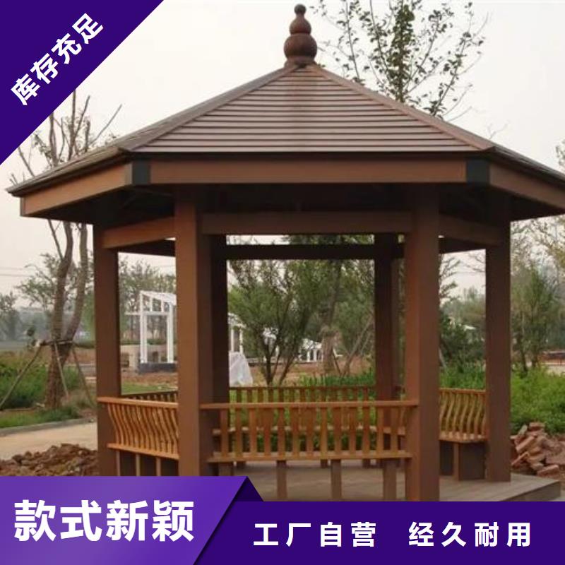 古建亭廊古建铝代木厂家直接面向客户