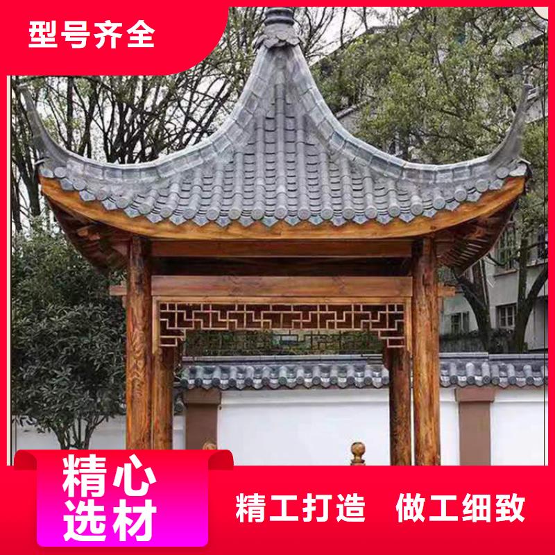 古建亭子造价承诺守信