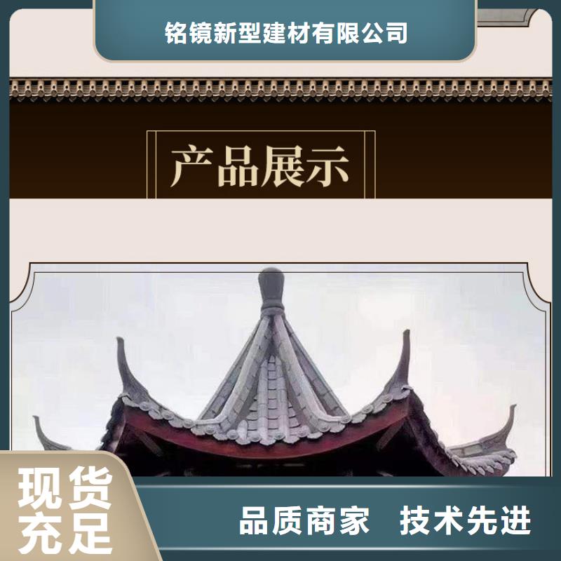 古建亭廊一般用什么木材全国走货