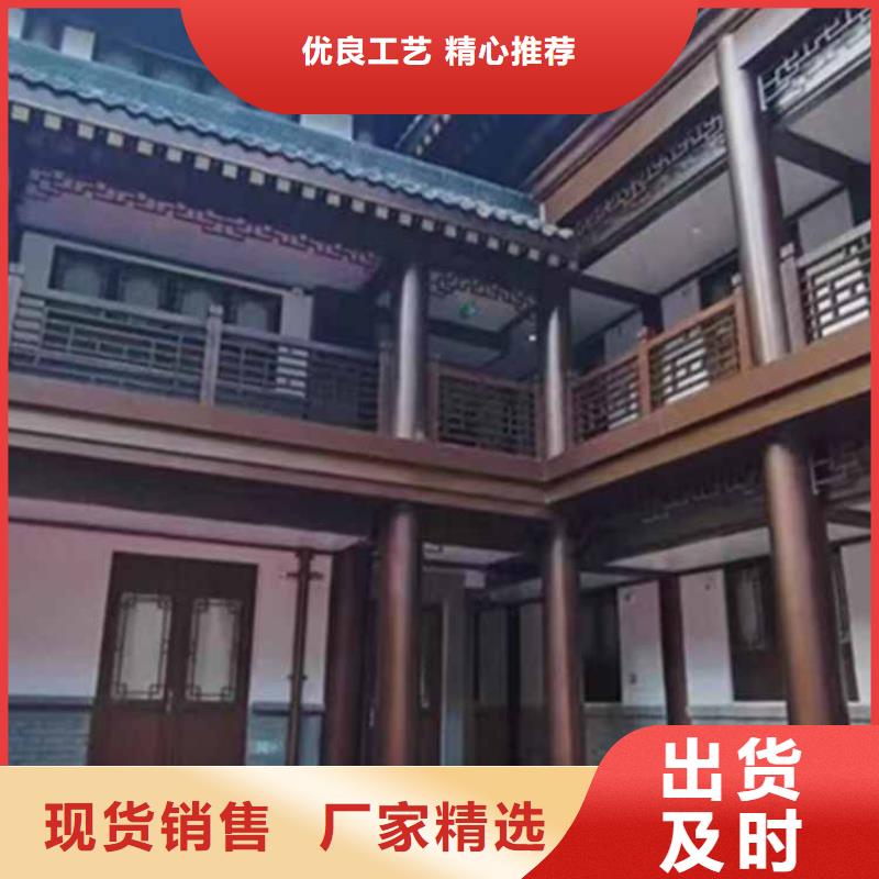 古建亭廊仿古四合院采购