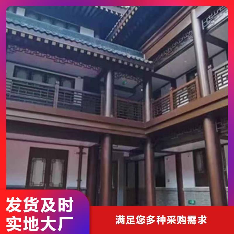 古建亭廊_仿古四合院工艺层层把关