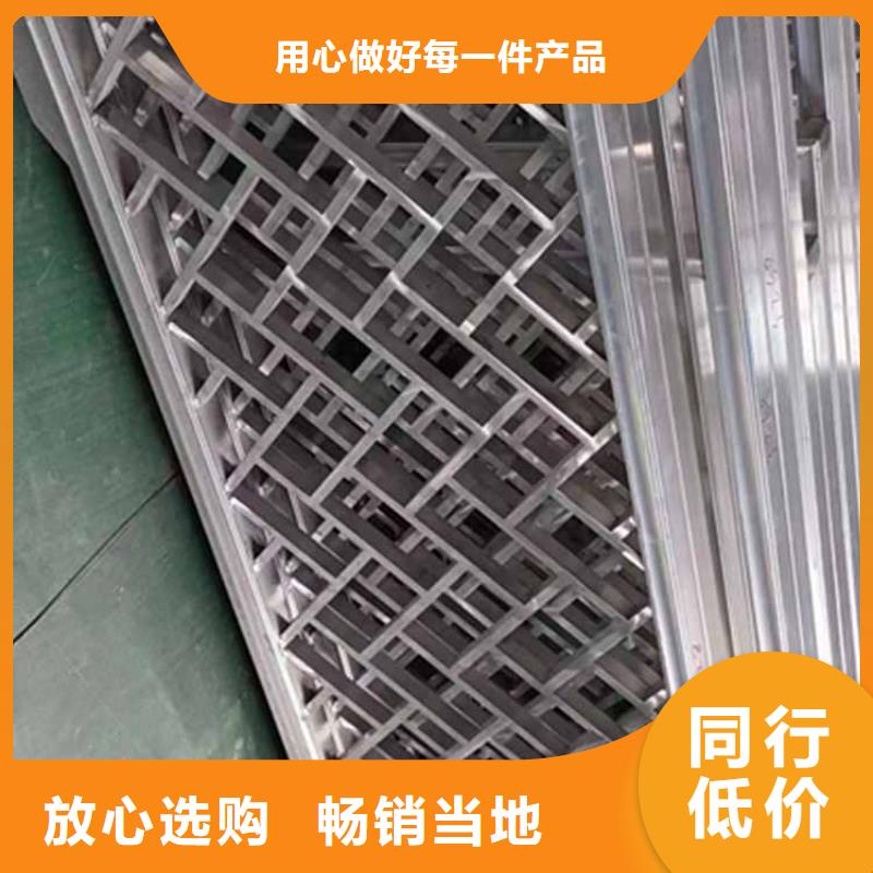 古建亭廊用土建软件算量吗询问报价