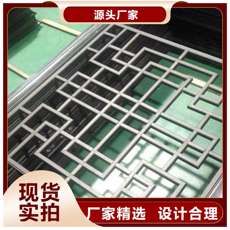 古建栏杆木雕图片为您介绍