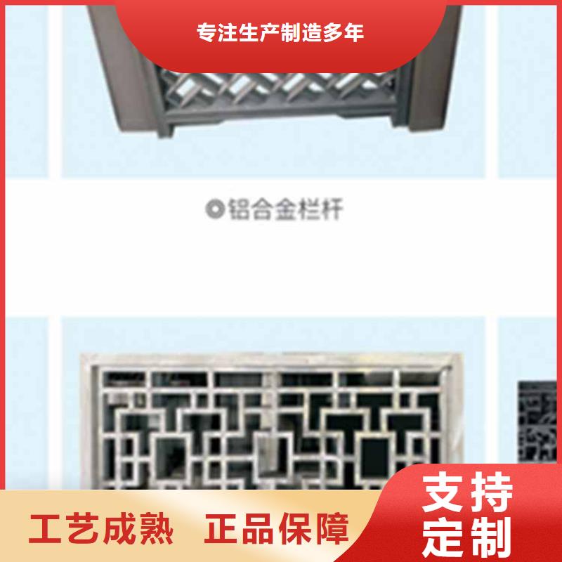 古建牌楼图片团队