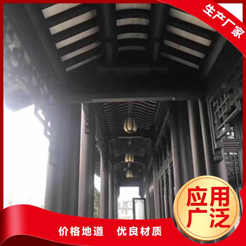古建亭子结构名称图解量大从优