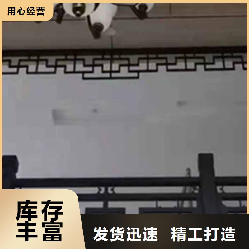 古建回廊颜色无中间商