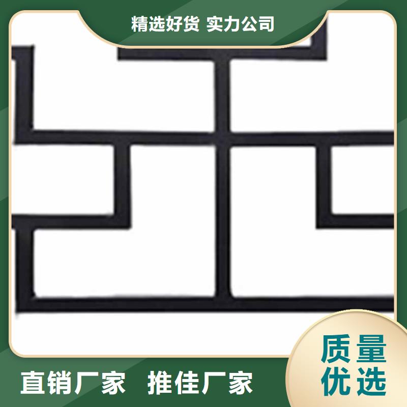 古建亭子结构名称图解量大从优