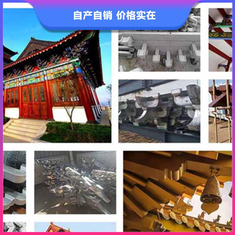 古建亭子图片优惠多