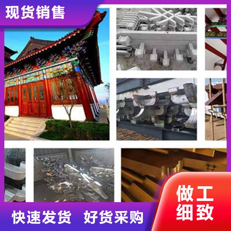 古建亭子彩绘图片品质优