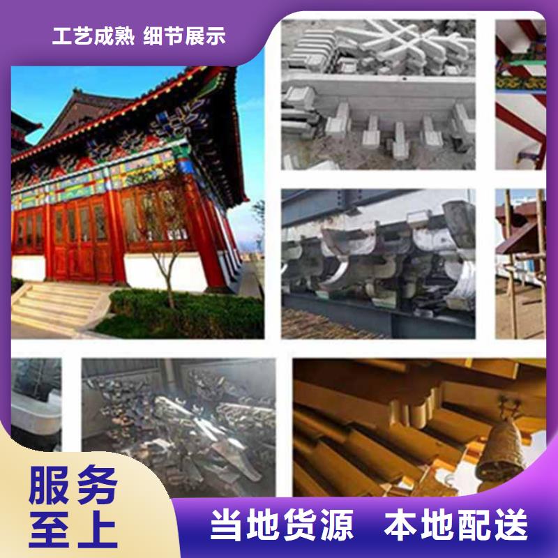 古建亭廊图片厂家供应