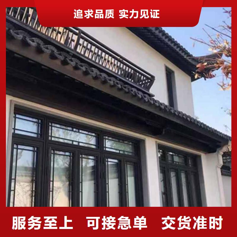 古建亭廊仿古四合院采购