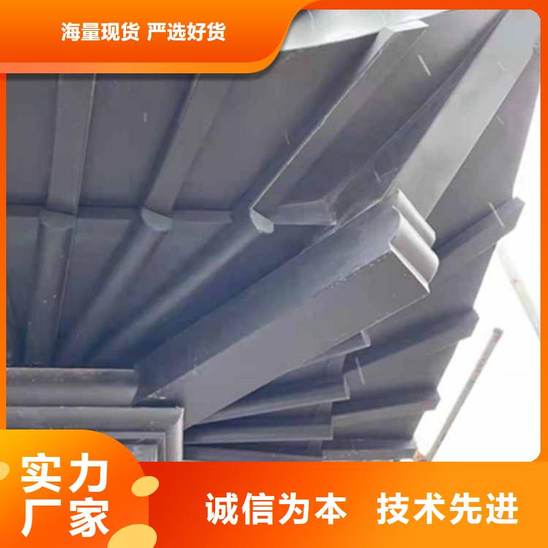 古建亭廊【自建房落水管】自营品质有保障