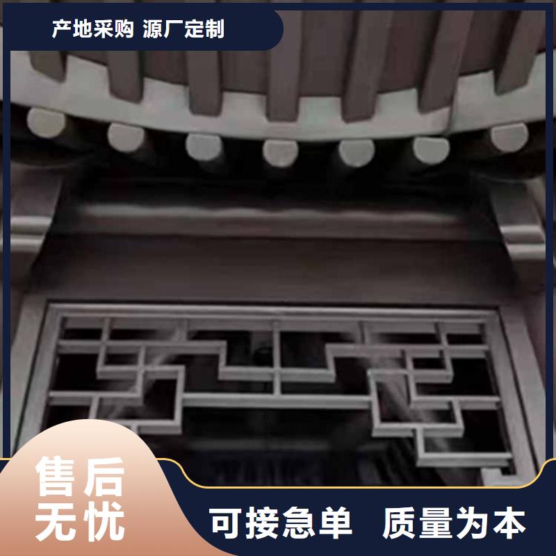 古建亭廊造价10年经验