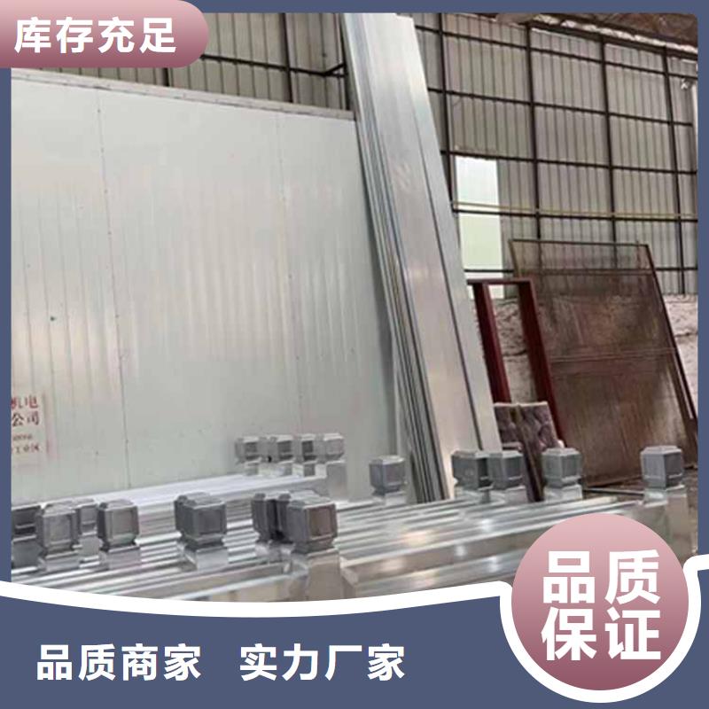 古建亭廊用土建软件算量吗货源
