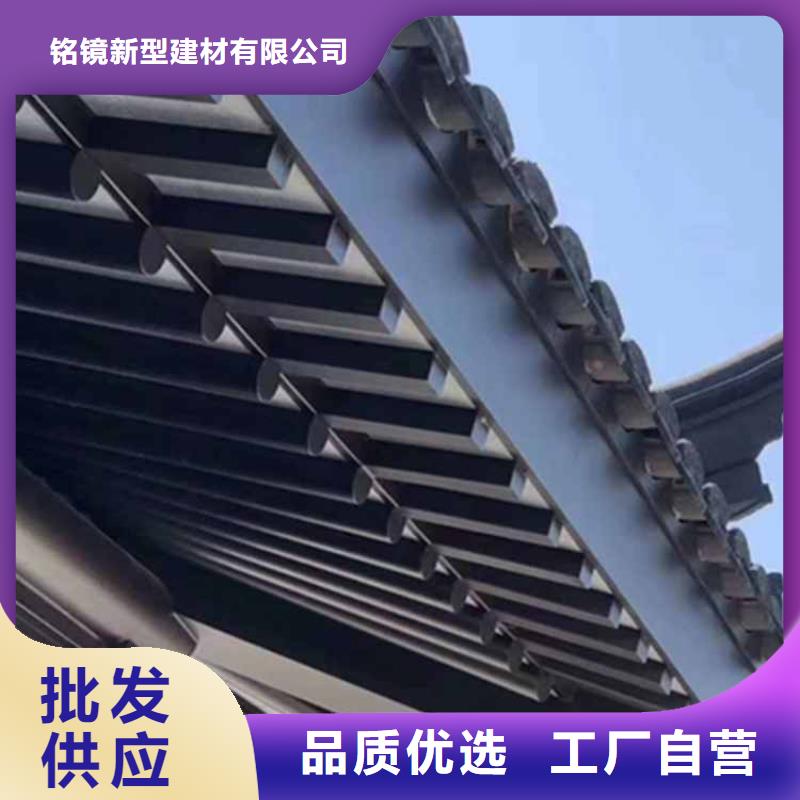 古建亭廊落水系统货真价实