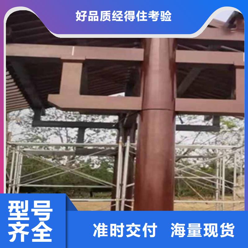 防腐木古建亭子种植基地