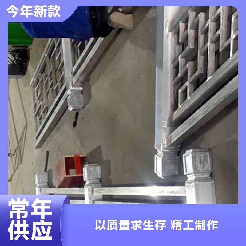 古建亭子结构名称图解量大从优