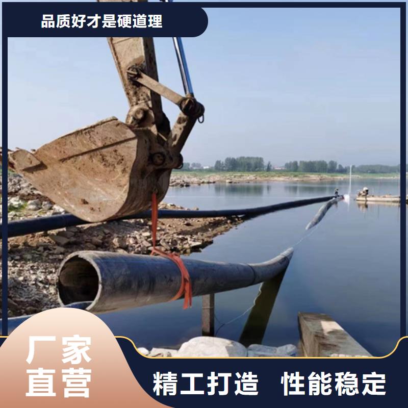 秦皇岛水下施工公司优质服务