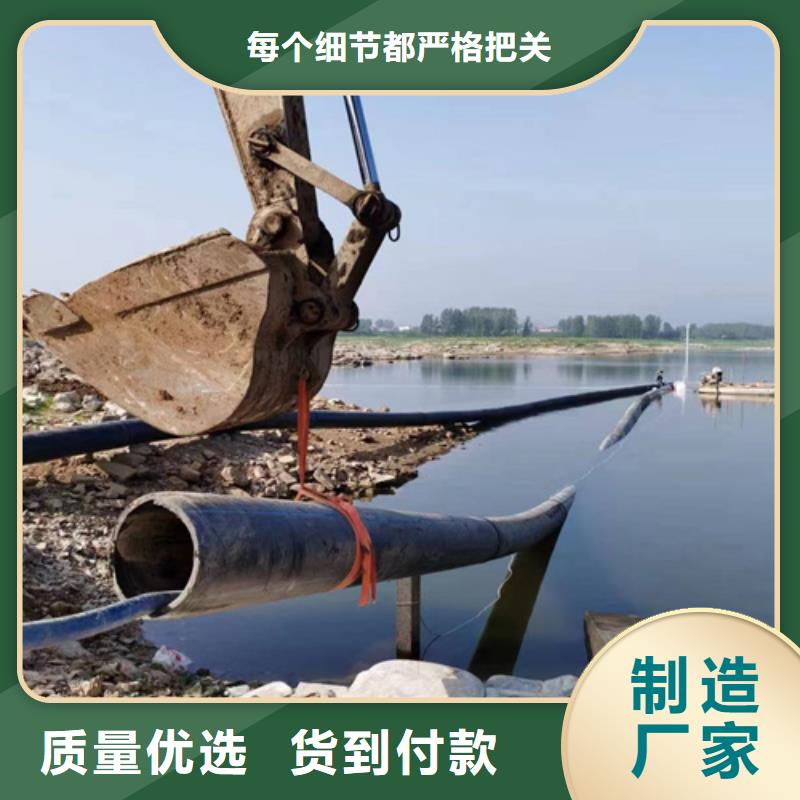 蛙人水下拆墙