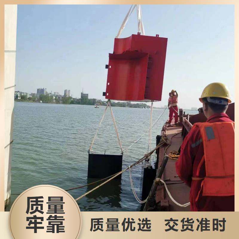 庆阳水下大坝录像