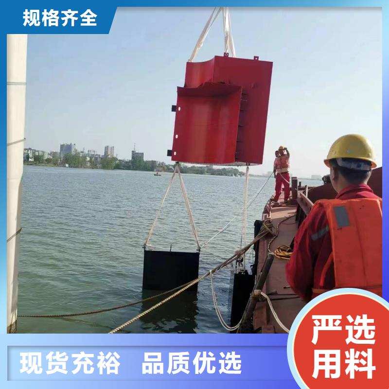 岳阳水下整平行动快速