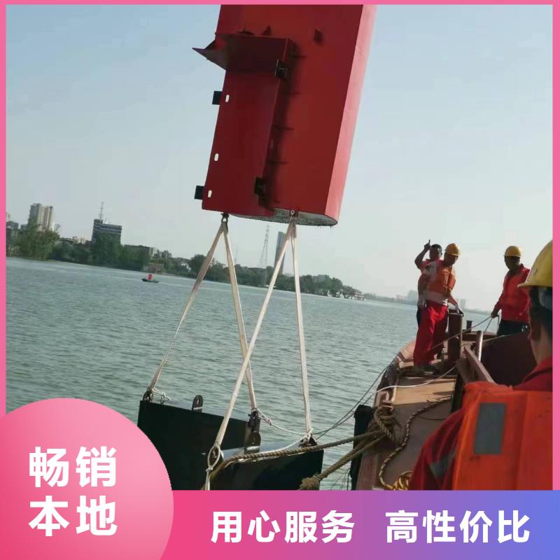 水下打捞公司