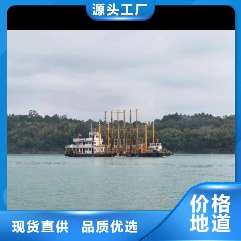 蛙人水下拆墙