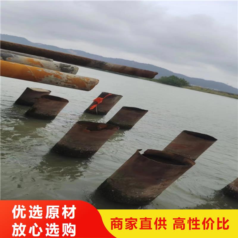 洛阳水下电打捞施工全力服务