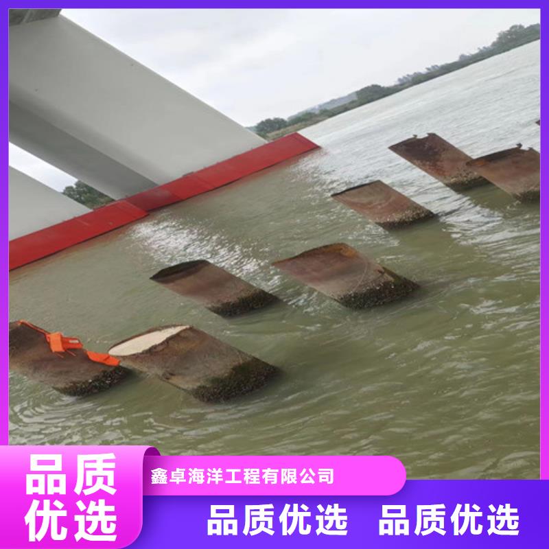 潜水员服务公司质量上乘