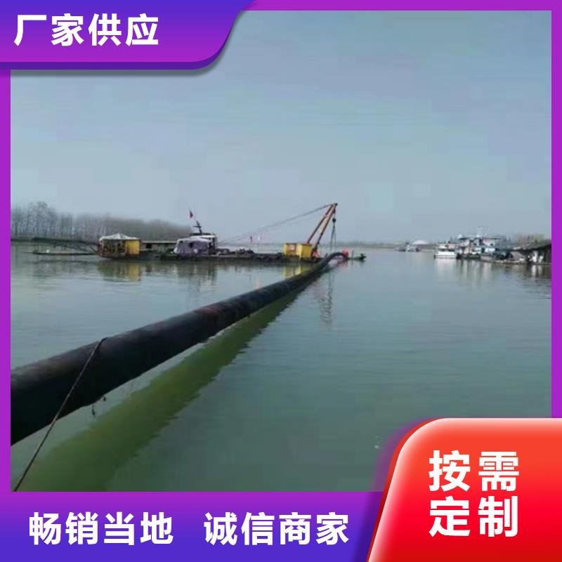 水下打捞队生产定做