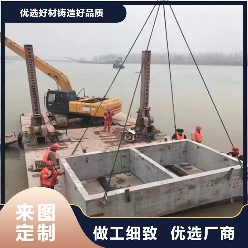 水下打捞队包邮现货直销