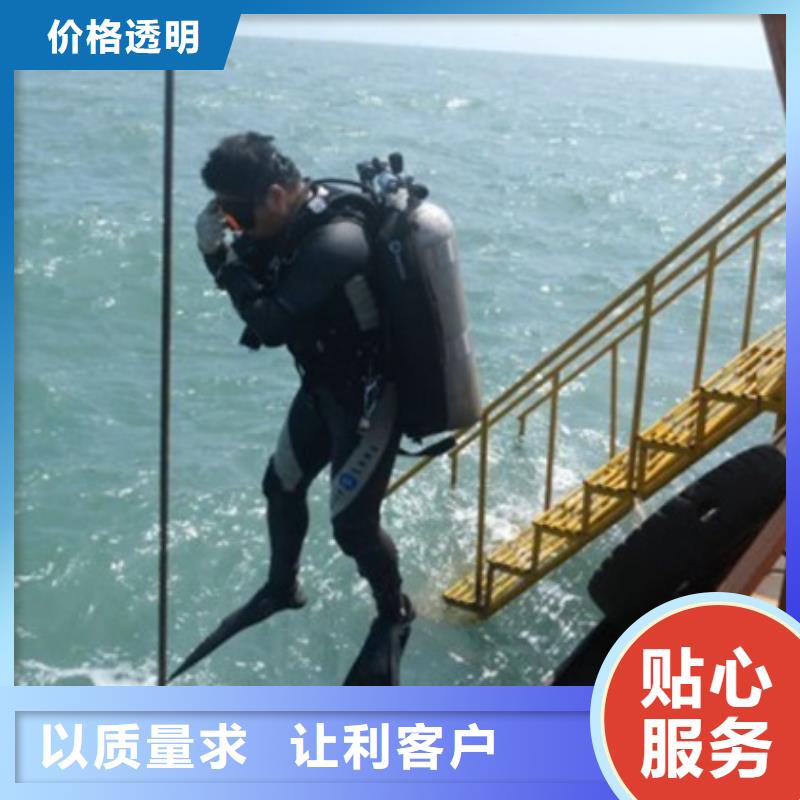 钢便桥拆除源头厂家