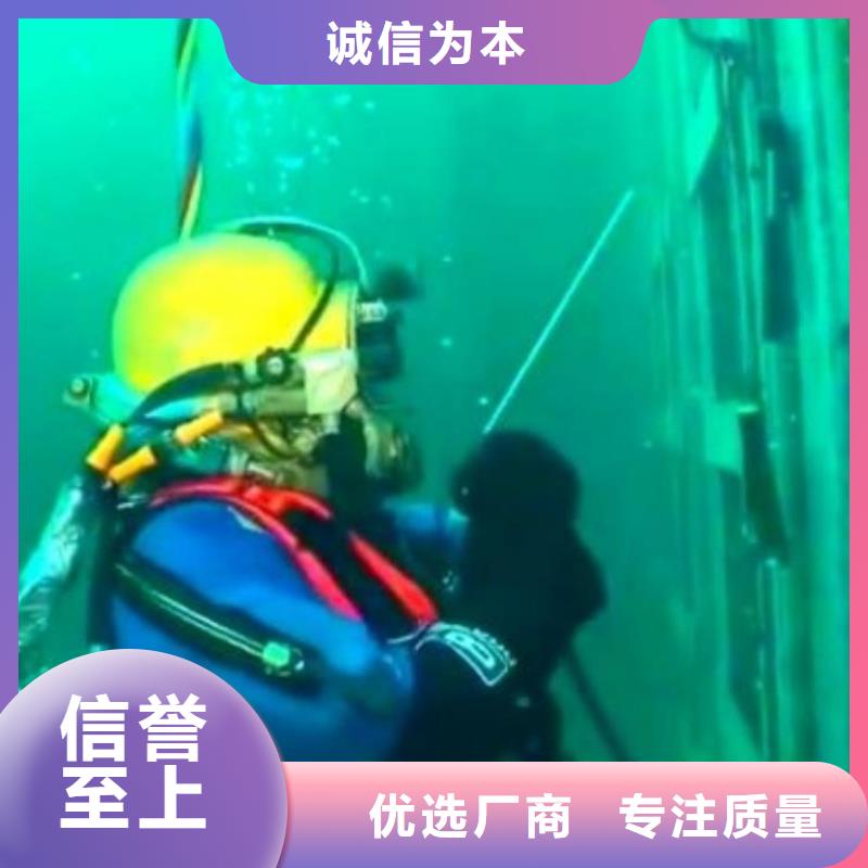 专业生产制造取水管道水下安装公司