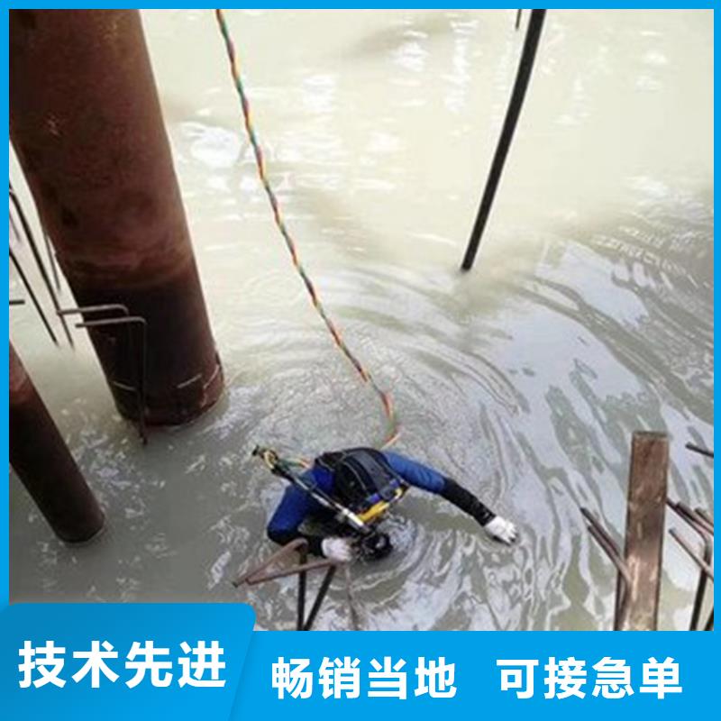 污水管道水下拆墙_多年生产经验厂家