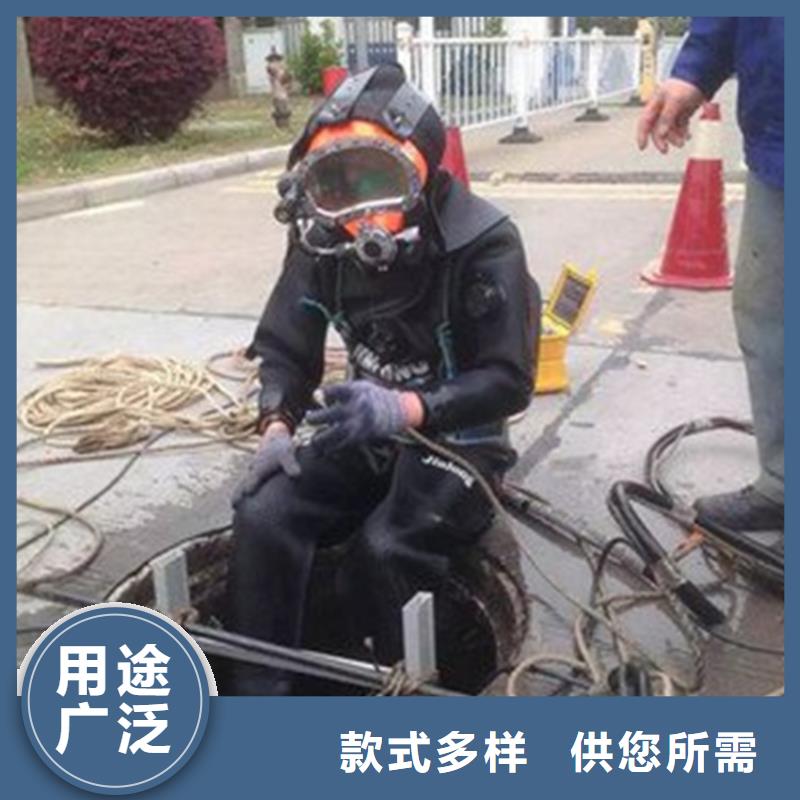 水下打捞公司