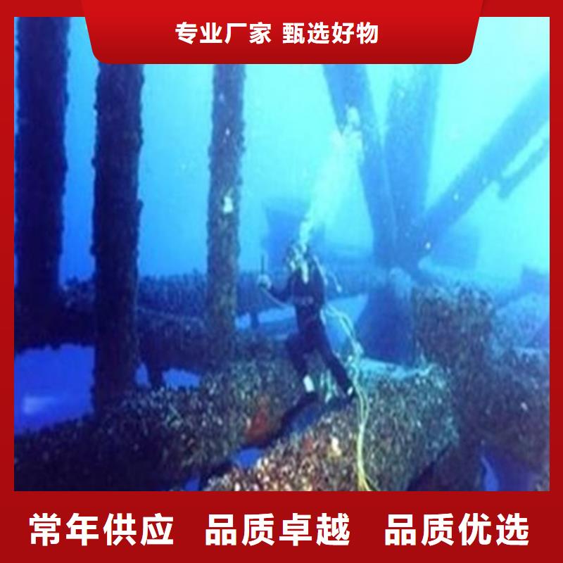 蛙人水下封堵品牌保证