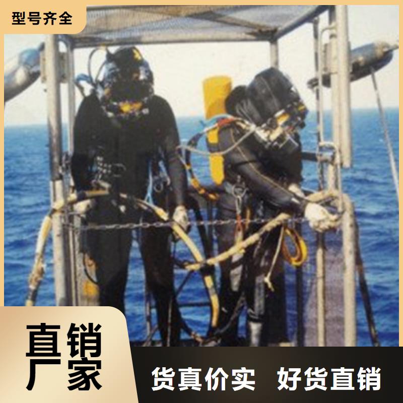 水下电缆铺设施工-看百家不如一问