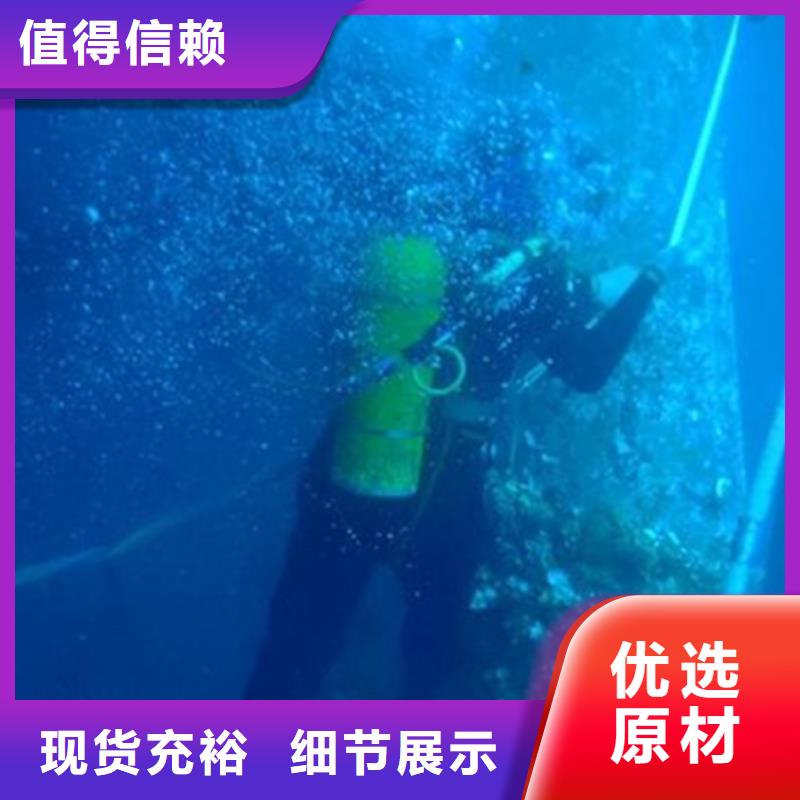 水下截桩全国包邮