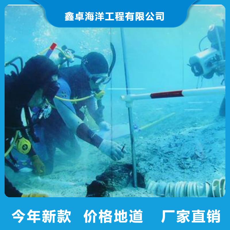 信阳水下打捞公司资质齐全