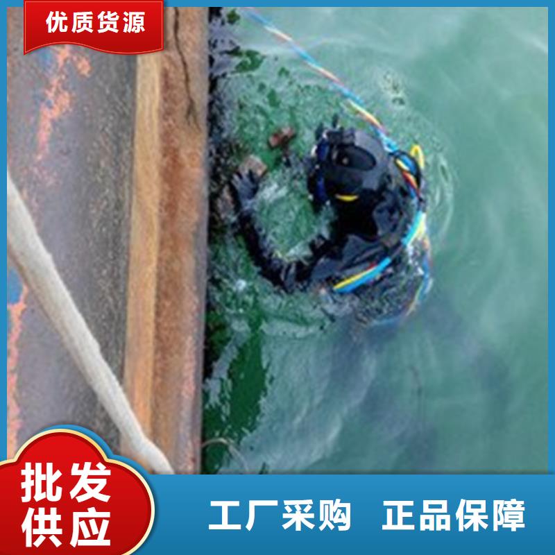 水下探摸品质
