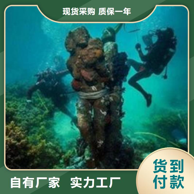 沉管水下施工全国销售点