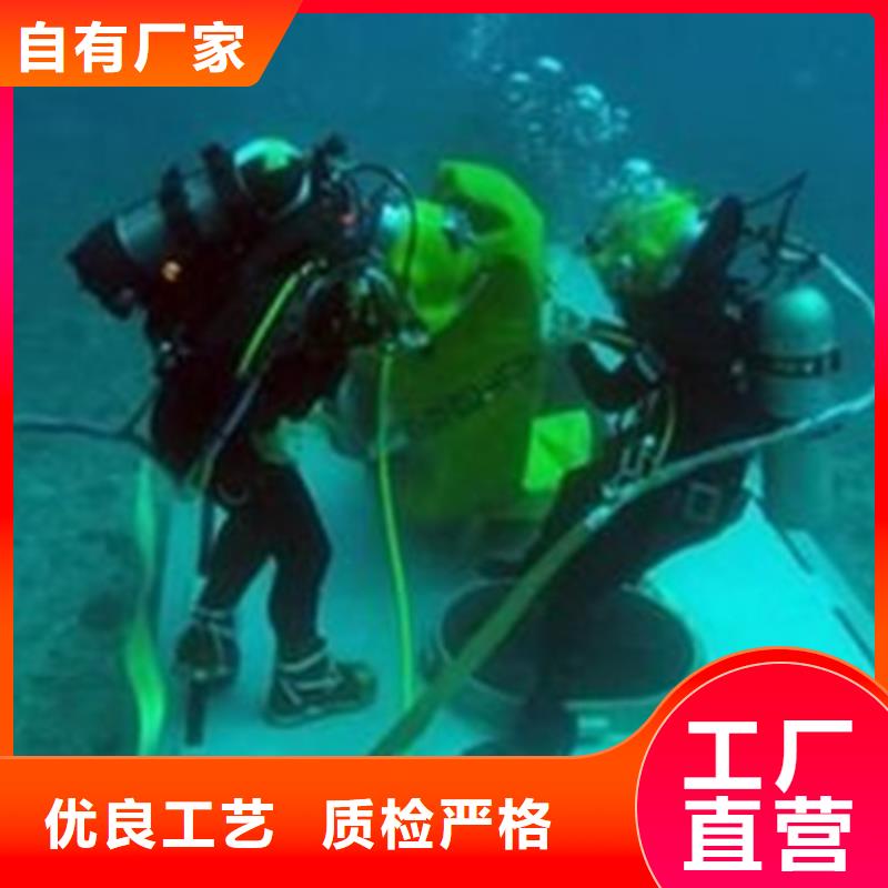#浮吊船施工#到厂参观