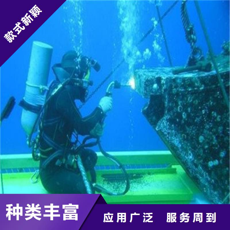 杭州取水管道水下安装