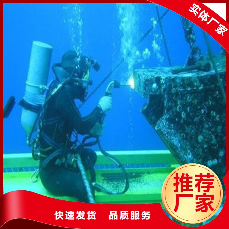 信阳水下打捞公司资质齐全