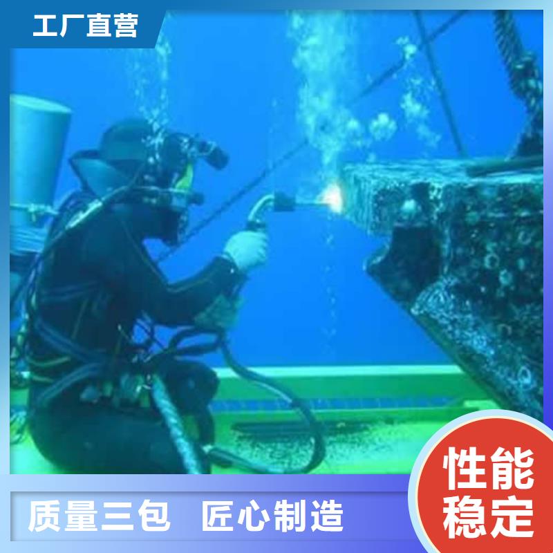 优质水下切割公司的经销商