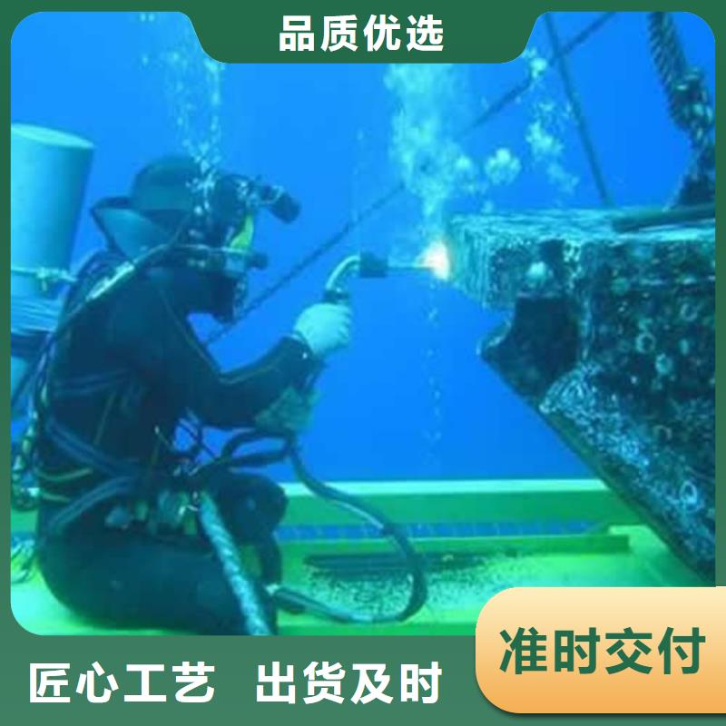 濮阳水下安装施工一站式服务