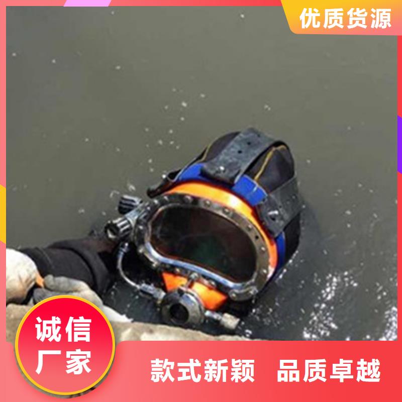 水下电缆铺设施工-看百家不如一问