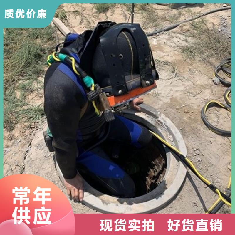 沉管水下施工全国销售点