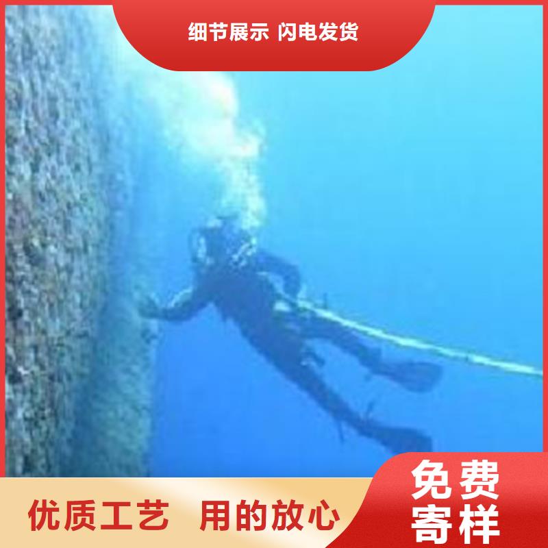 质量优的水下更换推进器供应商